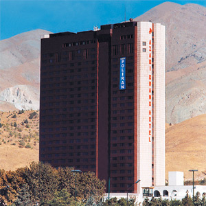 هتل آزادی